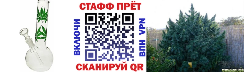 Купить АМФ  МЕФ  Гашиш  Бошки Шишки  Кокаин  Унеча