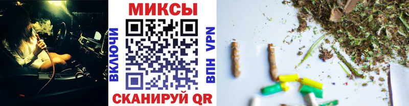 Бутират BDO  Купить закладки  Унеча 
