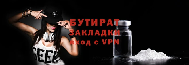 ECSTASY Бугульма