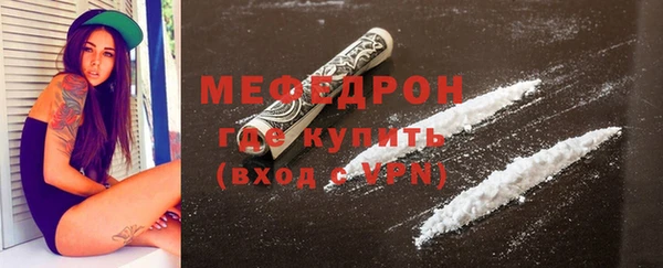героин Бронницы