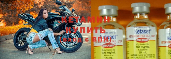 ECSTASY Бугульма