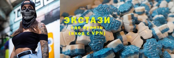 кокаин VHQ Бородино